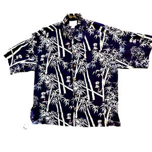 Coconut Pier Bamboo Print Hawaiian Shirt XXL Blue Short Sleeve Button Up